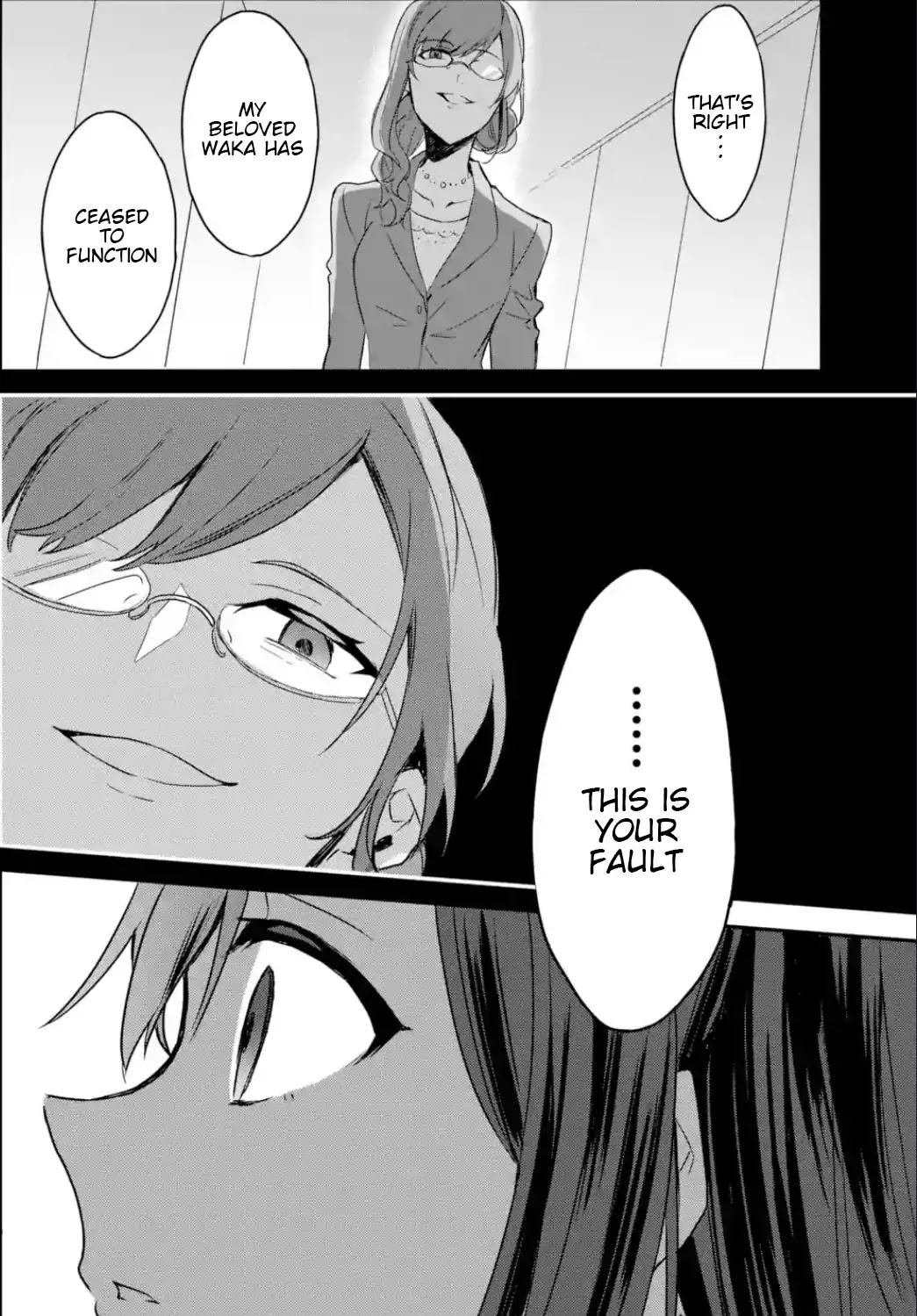 Project Tokyo Dolls: Imitation Doll of Oblivion Chapter 20 page 9 - Chapter 20: Episode 4 - Part 5