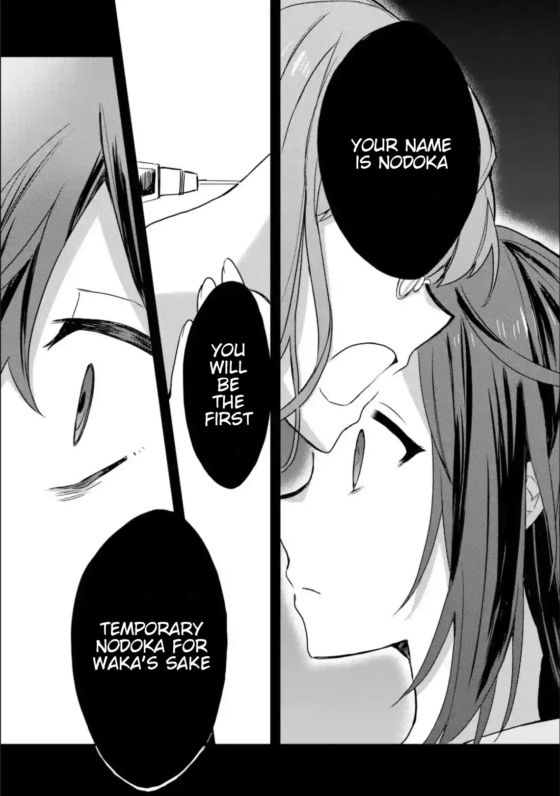 Project Tokyo Dolls: Imitation Doll of Oblivion Chapter 21 page 2 - Chapter 21: Episode 4 - Part 6