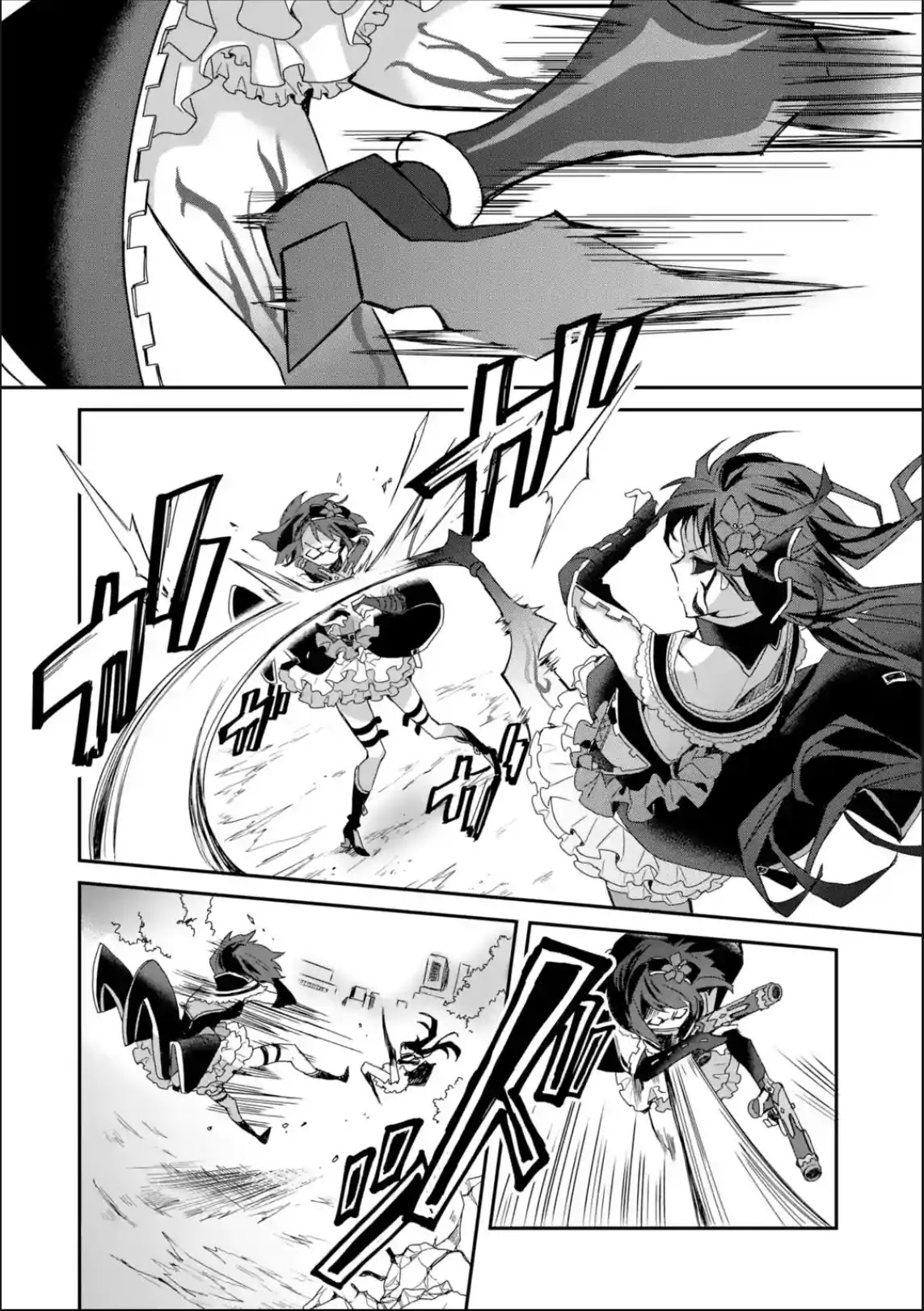 Project Tokyo Dolls: Imitation Doll of Oblivion Chapter 21 page 4 - Chapter 21: Episode 4 - Part 6