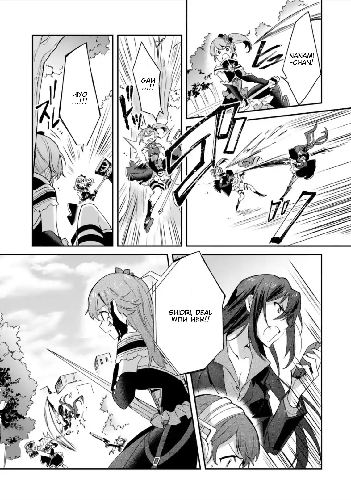 Project Tokyo Dolls: Imitation Doll of Oblivion Chapter 21 page 5 - Chapter 21: Episode 4 - Part 6