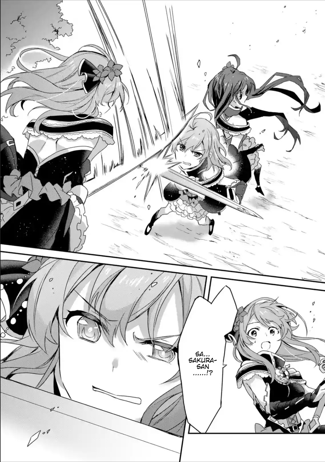 Project Tokyo Dolls: Imitation Doll of Oblivion Chapter 21 page 8 - Chapter 21: Episode 4 - Part 6