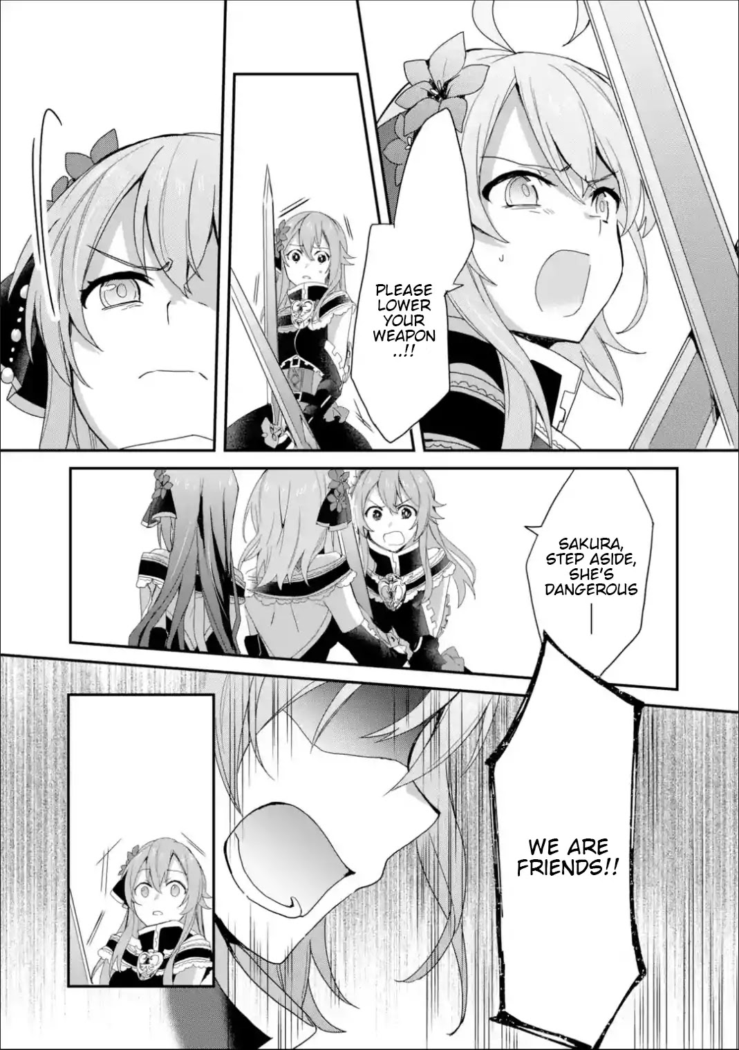 Project Tokyo Dolls: Imitation Doll of Oblivion Chapter 22 page 3 - Chapter 22: Episode 5 - Part 1