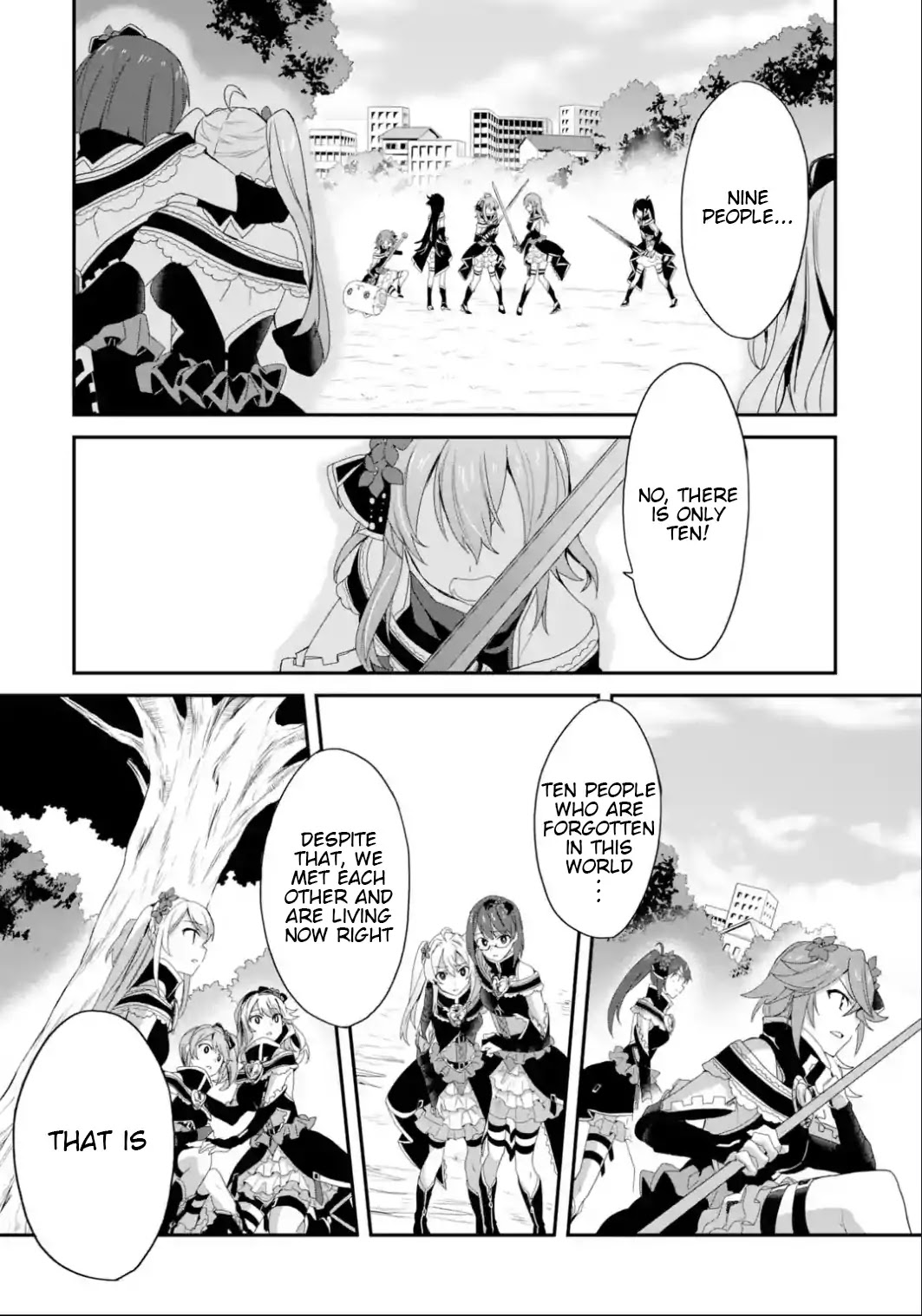Project Tokyo Dolls: Imitation Doll of Oblivion Chapter 22 page 4 - Chapter 22: Episode 5 - Part 1