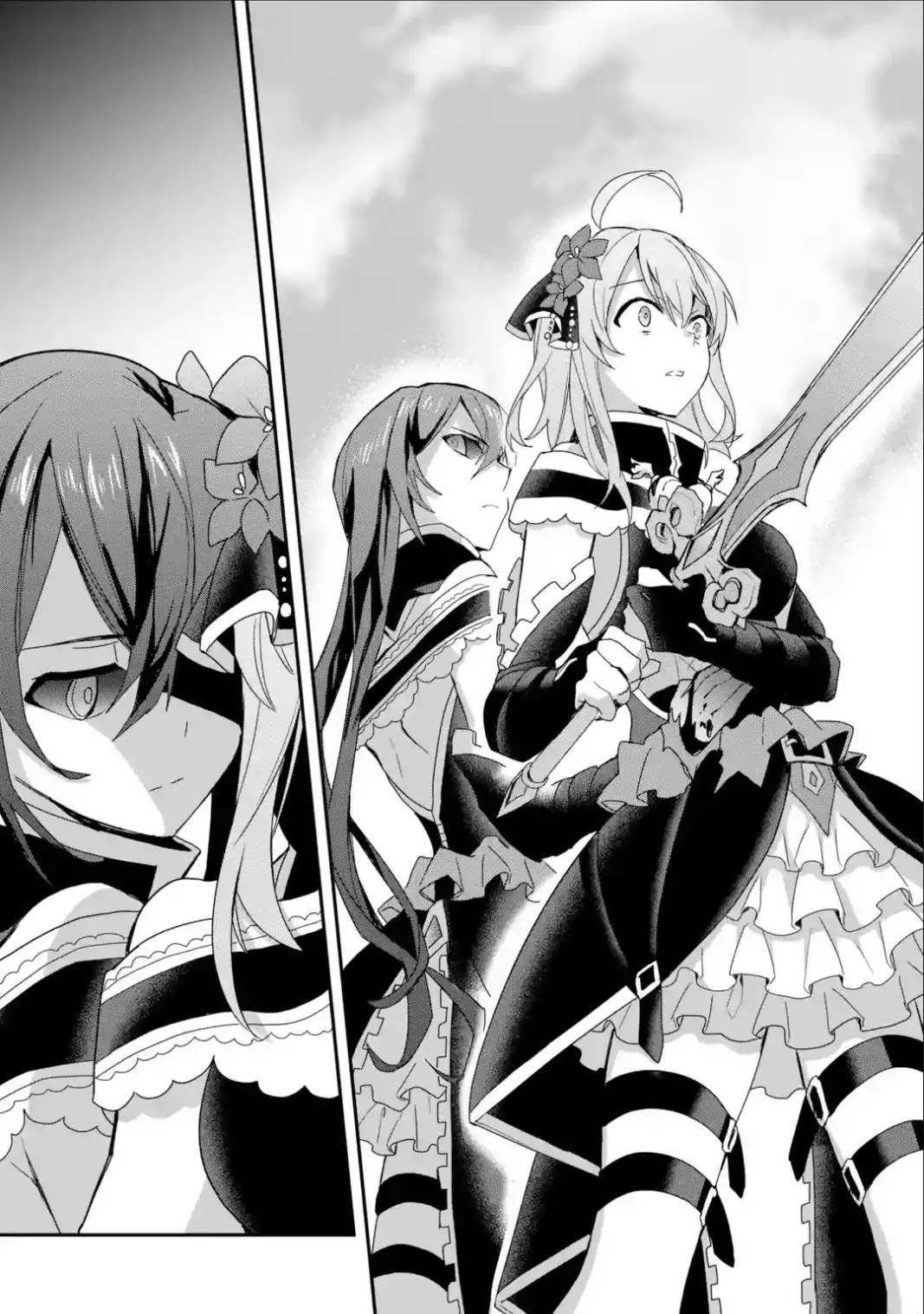 Project Tokyo Dolls: Imitation Doll of Oblivion Chapter 22 page 7 - Chapter 22: Episode 5 - Part 1