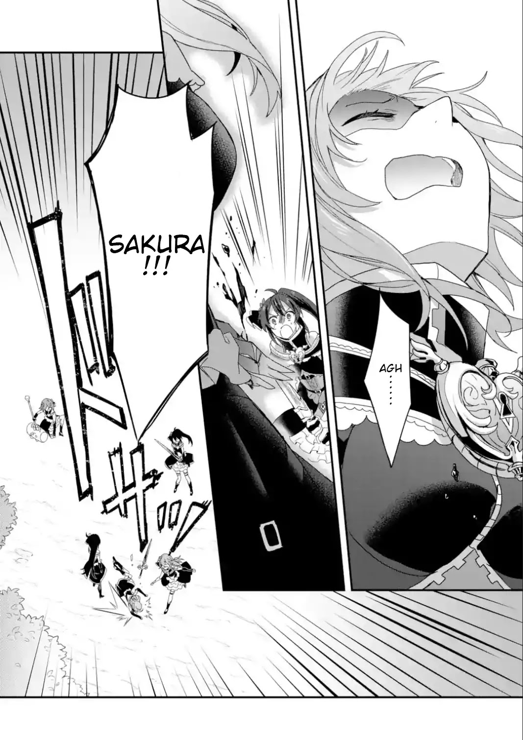 Project Tokyo Dolls: Imitation Doll of Oblivion Chapter 22 page 8 - Chapter 22: Episode 5 - Part 1