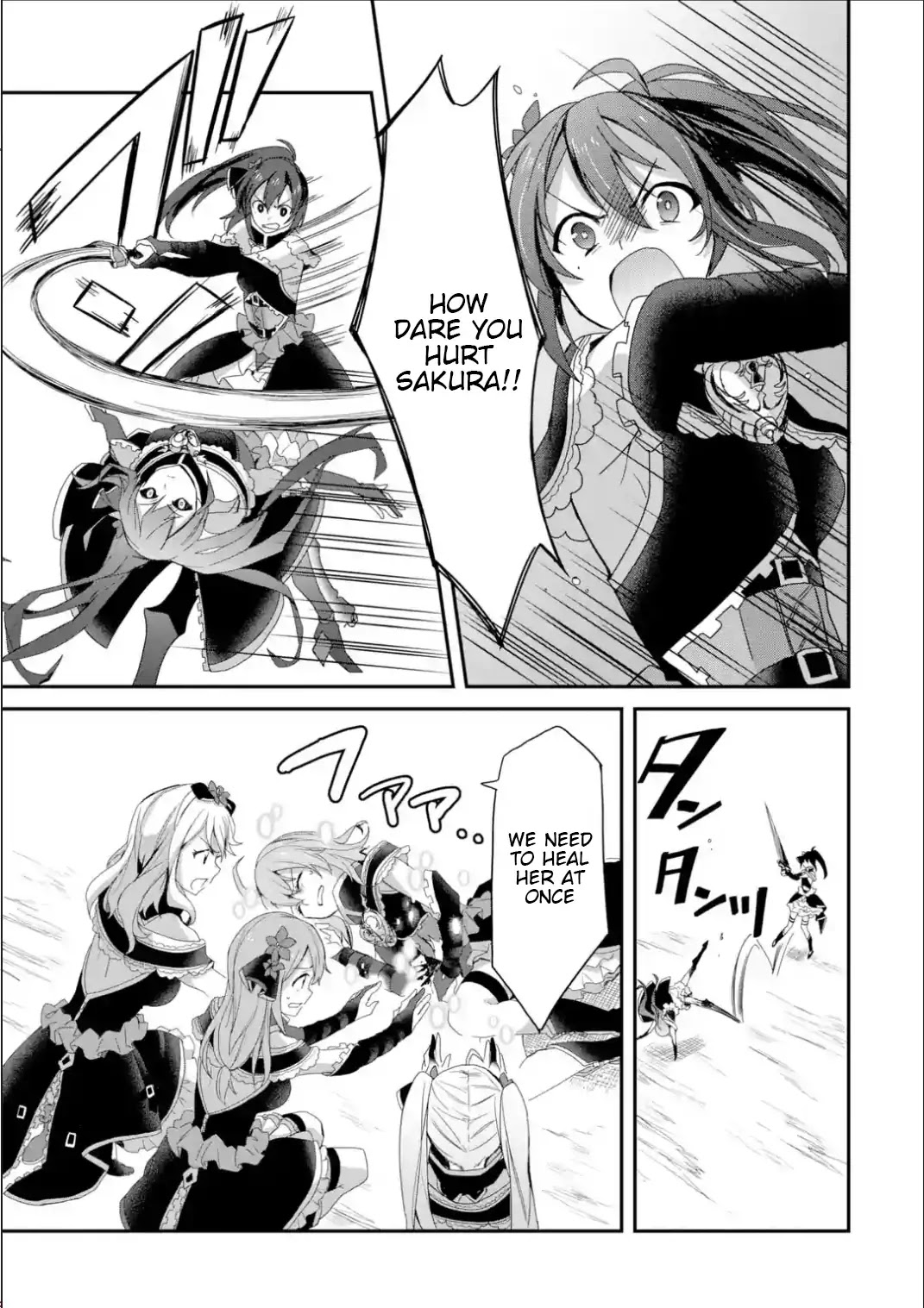 Project Tokyo Dolls: Imitation Doll of Oblivion Chapter 22 page 9 - Chapter 22: Episode 5 - Part 1