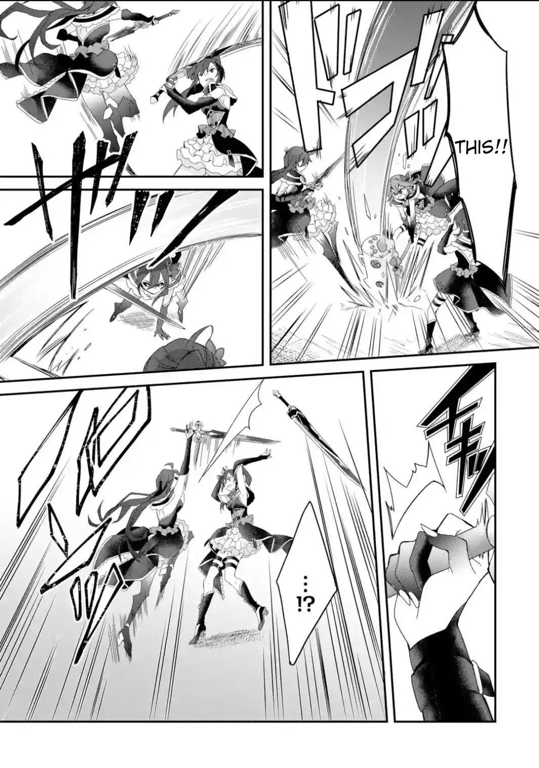 Project Tokyo Dolls: Imitation Doll of Oblivion Chapter 23 page 2 - Chapter 23: Episode 5 - Part 2