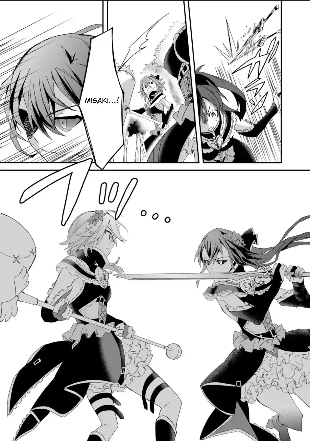 Project Tokyo Dolls: Imitation Doll of Oblivion Chapter 23 page 3 - Chapter 23: Episode 5 - Part 2