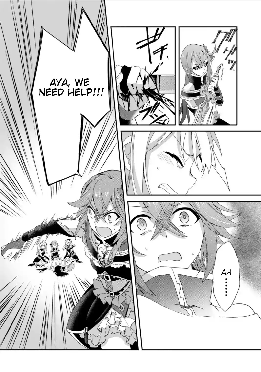 Project Tokyo Dolls: Imitation Doll of Oblivion Chapter 23 page 6 - Chapter 23: Episode 5 - Part 2