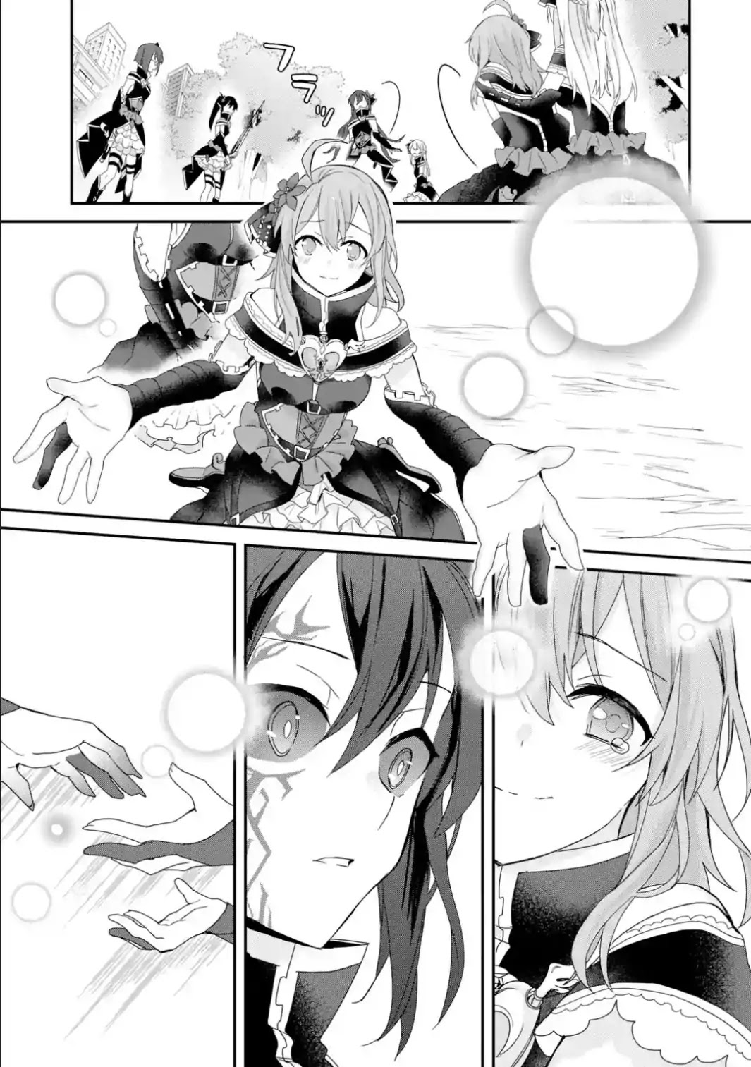 Project Tokyo Dolls: Imitation Doll of Oblivion Chapter 24 page 12 - Chapter 24: Episode 5 - Part 3