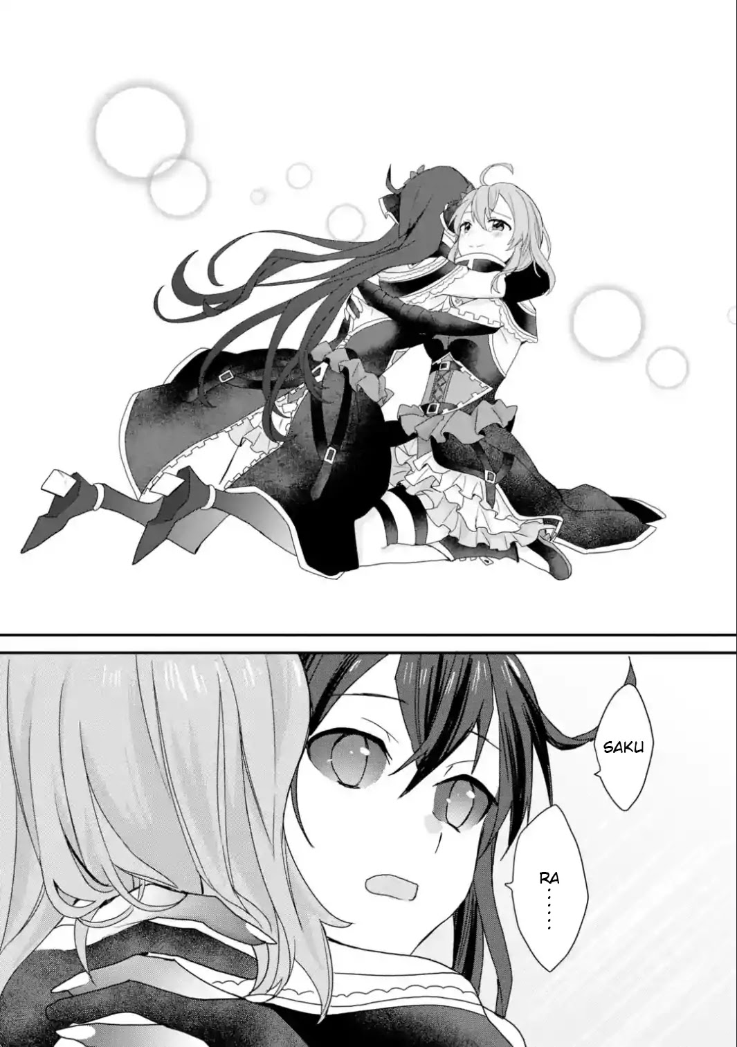 Project Tokyo Dolls: Imitation Doll of Oblivion Chapter 24 page 13 - Chapter 24: Episode 5 - Part 3