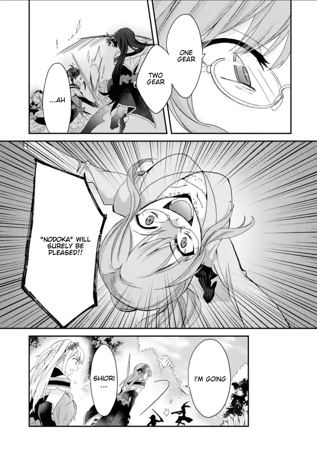 Project Tokyo Dolls: Imitation Doll of Oblivion Chapter 24 page 2 - Chapter 24: Episode 5 - Part 3