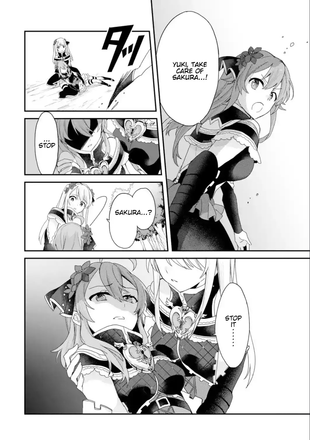 Project Tokyo Dolls: Imitation Doll of Oblivion Chapter 24 page 3 - Chapter 24: Episode 5 - Part 3