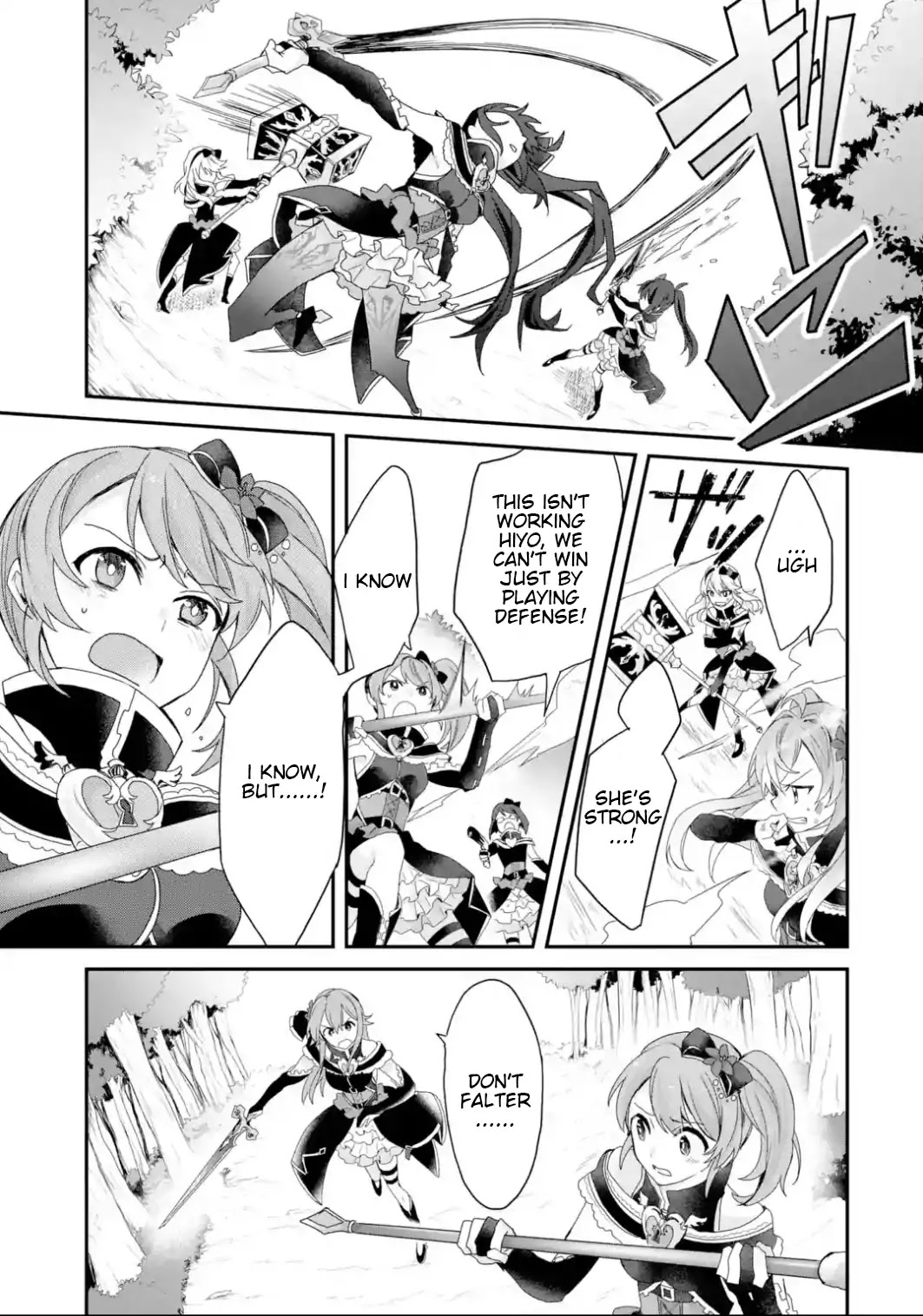 Project Tokyo Dolls: Imitation Doll of Oblivion Chapter 24 page 4 - Chapter 24: Episode 5 - Part 3