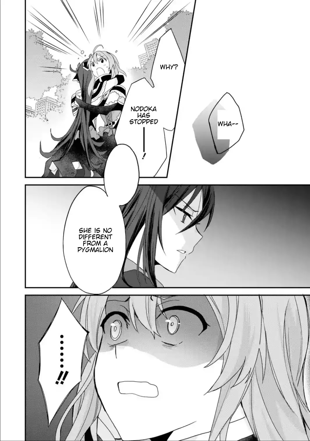 Project Tokyo Dolls: Imitation Doll of Oblivion Chapter 25 page 1 - Chapter 25: Episode 5 - Part 4