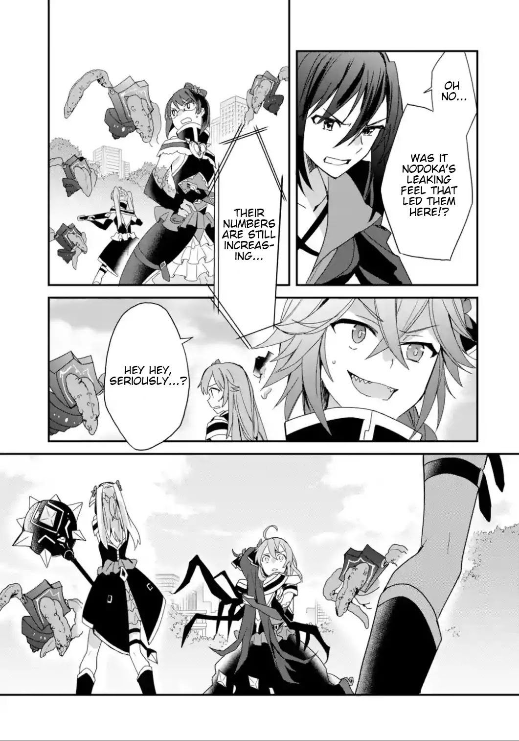 Project Tokyo Dolls: Imitation Doll of Oblivion Chapter 25 page 10 - Chapter 25: Episode 5 - Part 4