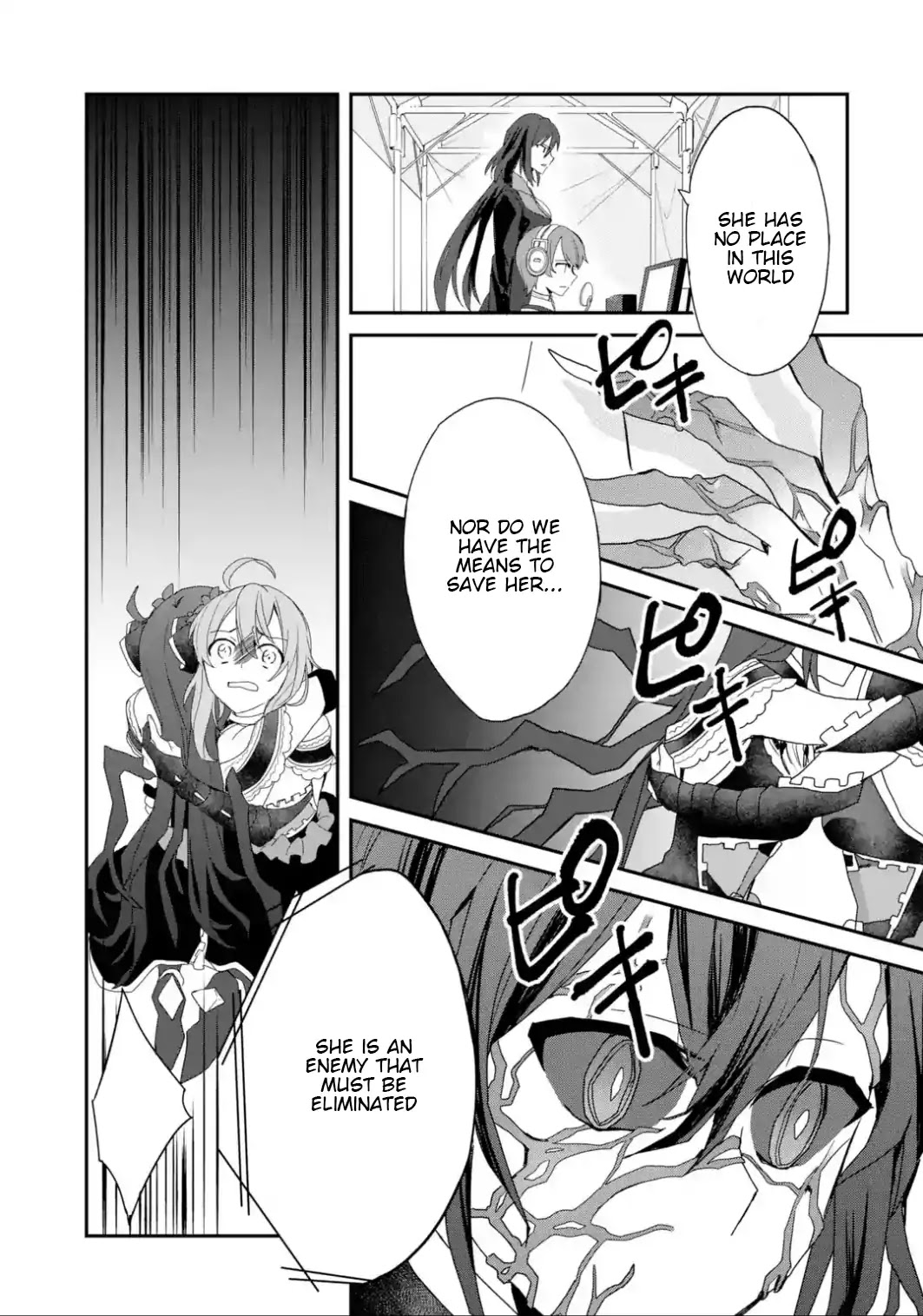 Project Tokyo Dolls: Imitation Doll of Oblivion Chapter 25 page 2 - Chapter 25: Episode 5 - Part 4