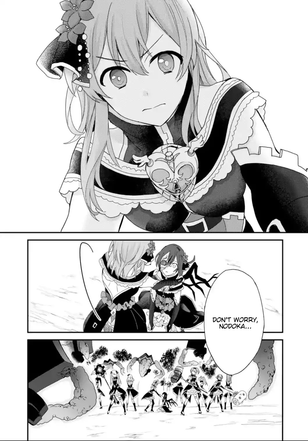 Project Tokyo Dolls: Imitation Doll of Oblivion Chapter 26 page 3 - Chapter 26: Last Episode - Part 1