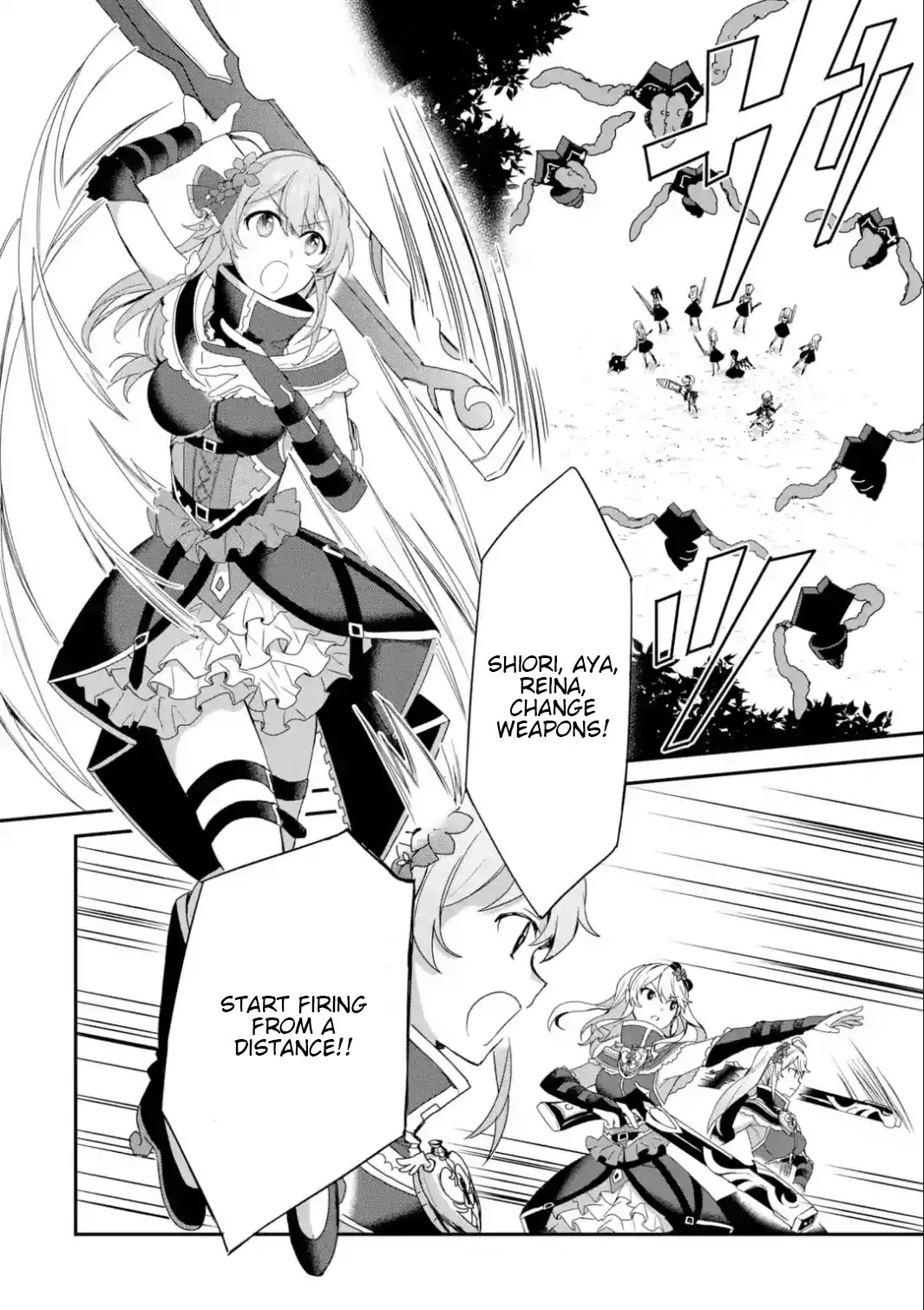 Project Tokyo Dolls: Imitation Doll of Oblivion Chapter 26 page 7 - Chapter 26: Last Episode - Part 1