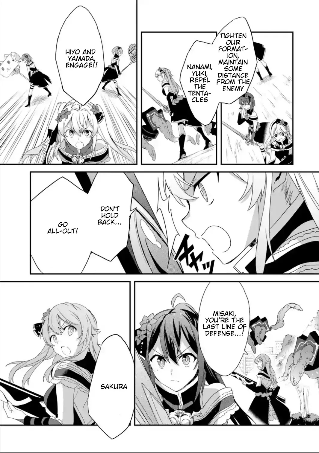 Project Tokyo Dolls: Imitation Doll of Oblivion Chapter 26 page 8 - Chapter 26: Last Episode - Part 1