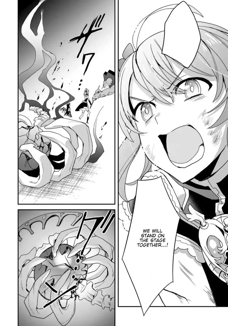 Project Tokyo Dolls: Imitation Doll of Oblivion Chapter 27 page 11 - Chapter 27: Last Episode - Part 2