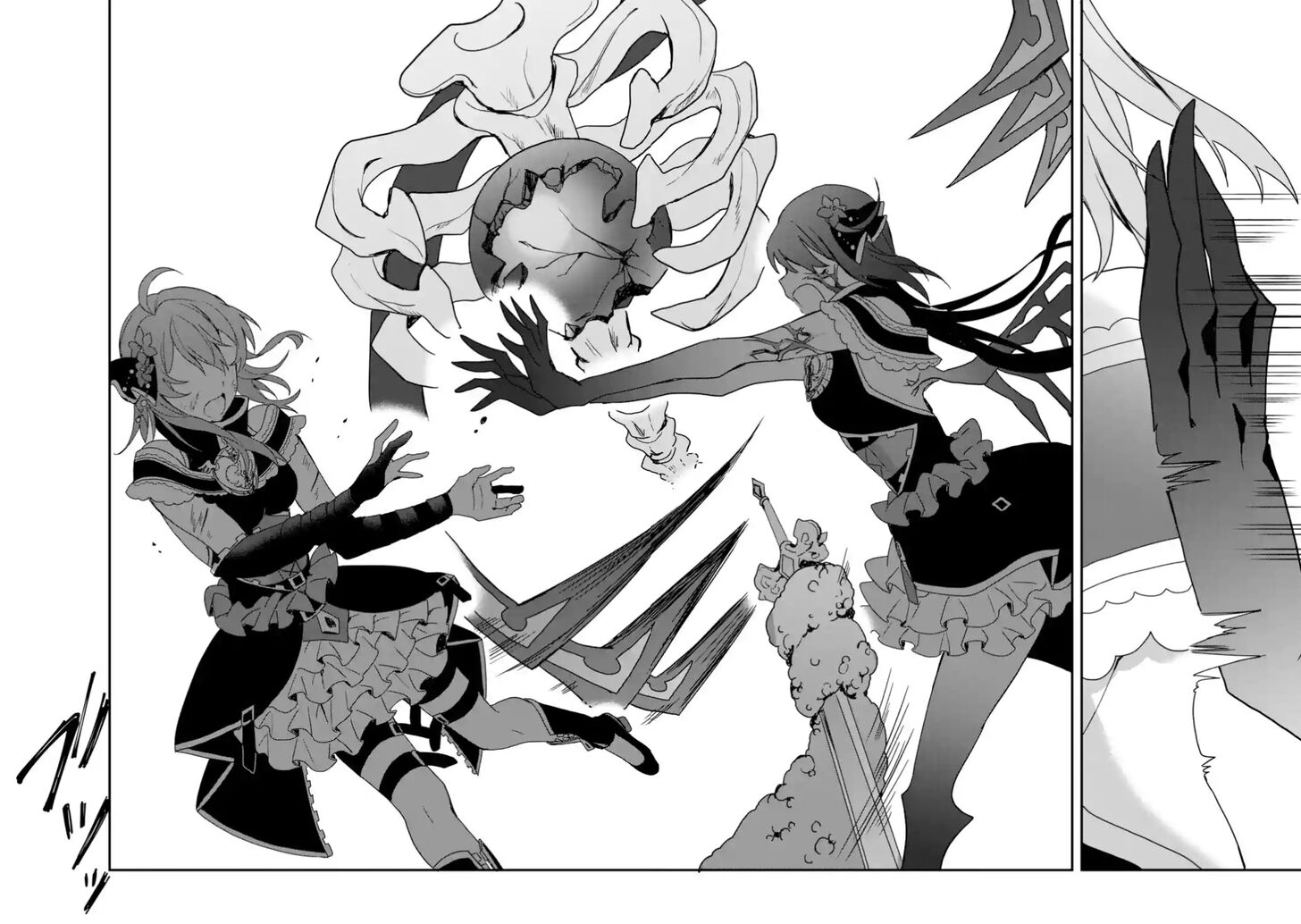 Project Tokyo Dolls: Imitation Doll of Oblivion Chapter 27 page 13 - Chapter 27: Last Episode - Part 2