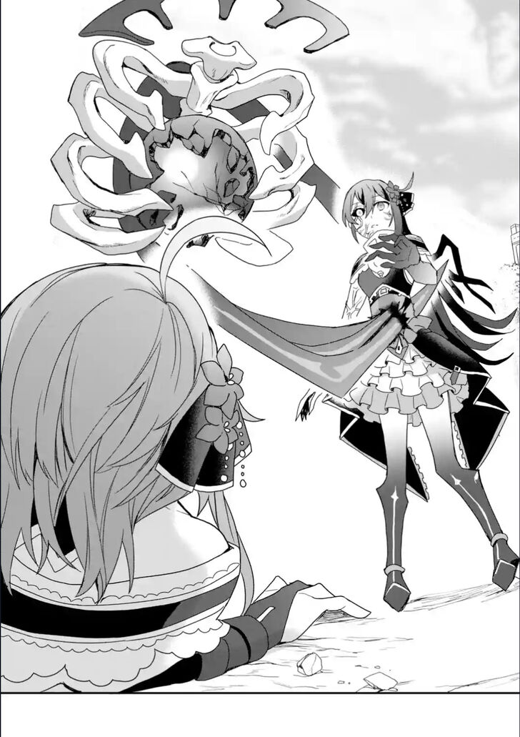 Project Tokyo Dolls: Imitation Doll of Oblivion Chapter 27 page 15 - Chapter 27: Last Episode - Part 2