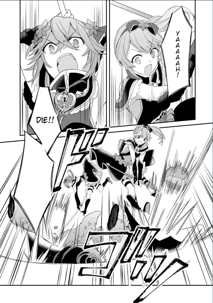 Project Tokyo Dolls: Imitation Doll of Oblivion Chapter 27 page 2 - Chapter 27: Last Episode - Part 2