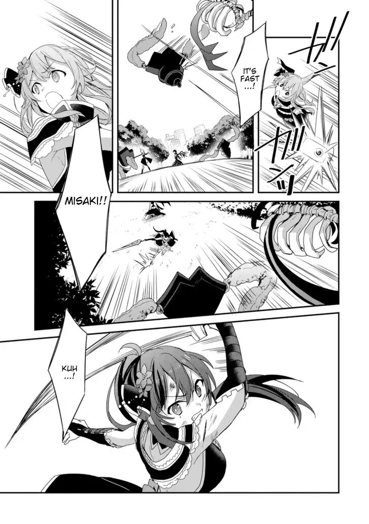 Project Tokyo Dolls: Imitation Doll of Oblivion Chapter 27 page 4 - Chapter 27: Last Episode - Part 2