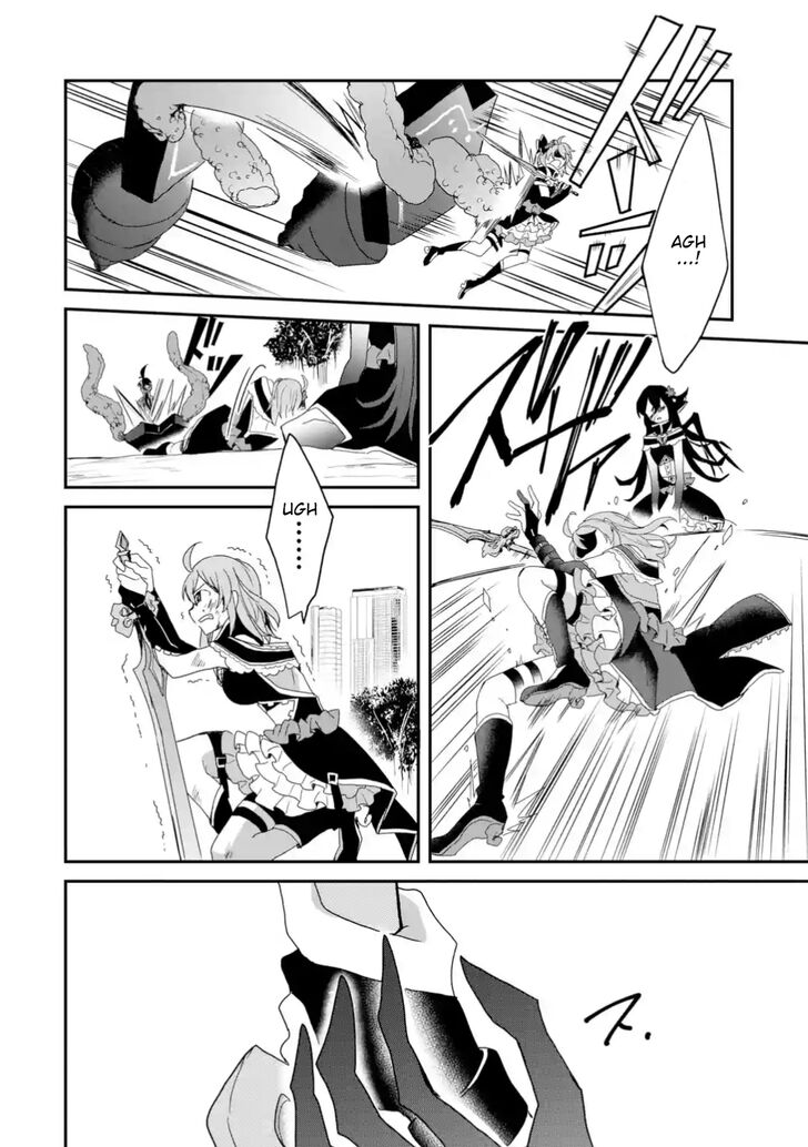 Project Tokyo Dolls: Imitation Doll of Oblivion Chapter 27 page 7 - Chapter 27: Last Episode - Part 2