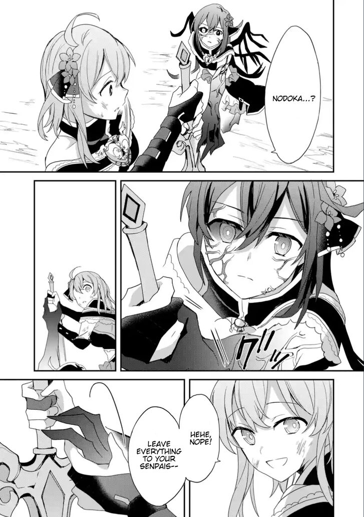 Project Tokyo Dolls: Imitation Doll of Oblivion Chapter 27 page 8 - Chapter 27: Last Episode - Part 2