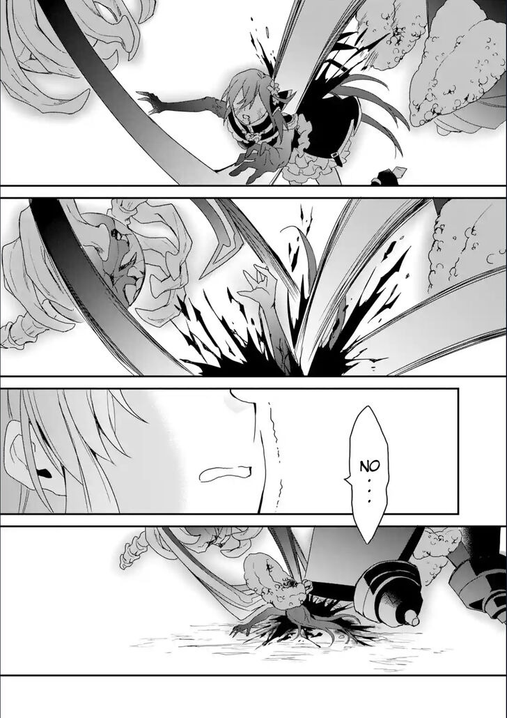 Project Tokyo Dolls: Imitation Doll of Oblivion Chapter 28 page 3 - Chapter 28: Last Episode - Part 3