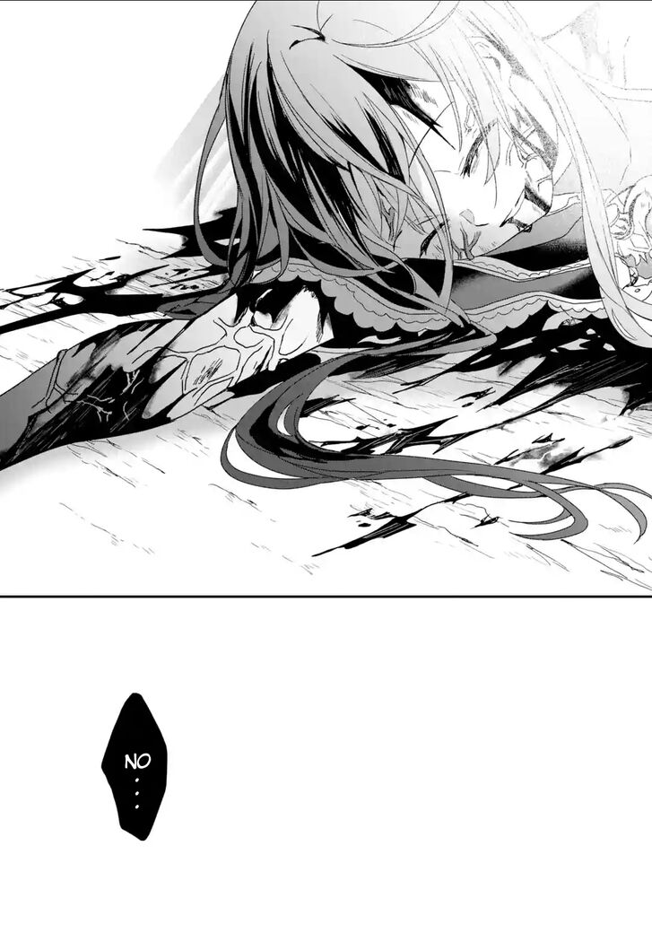 Project Tokyo Dolls: Imitation Doll of Oblivion Chapter 28 page 4 - Chapter 28: Last Episode - Part 3