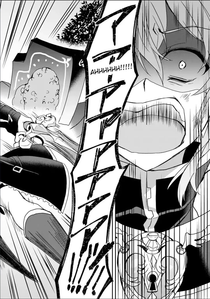 Project Tokyo Dolls: Imitation Doll of Oblivion Chapter 28 page 5 - Chapter 28: Last Episode - Part 3