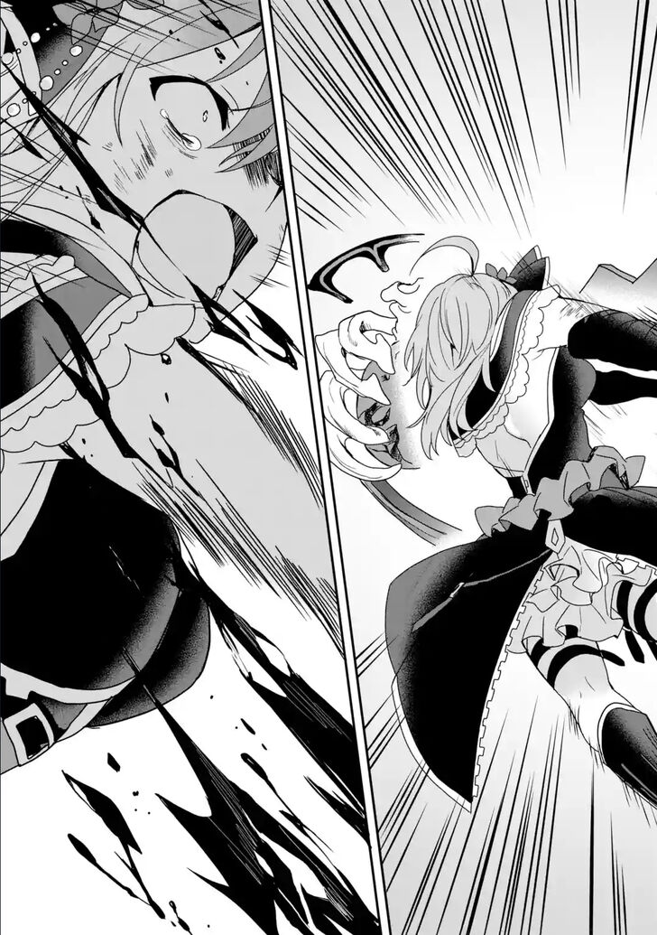 Project Tokyo Dolls: Imitation Doll of Oblivion Chapter 28 page 6 - Chapter 28: Last Episode - Part 3