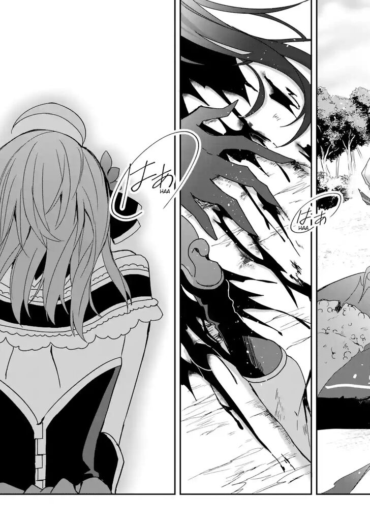 Project Tokyo Dolls: Imitation Doll of Oblivion Chapter 28 page 8 - Chapter 28: Last Episode - Part 3