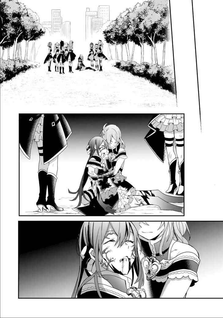 Project Tokyo Dolls: Imitation Doll of Oblivion Chapter 28 page 9 - Chapter 28: Last Episode - Part 3