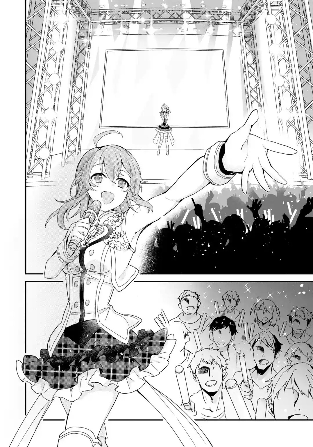 Project Tokyo Dolls: Imitation Doll of Oblivion Chapter 29 page 1 - Chapter 29: Last Episode - Part 4