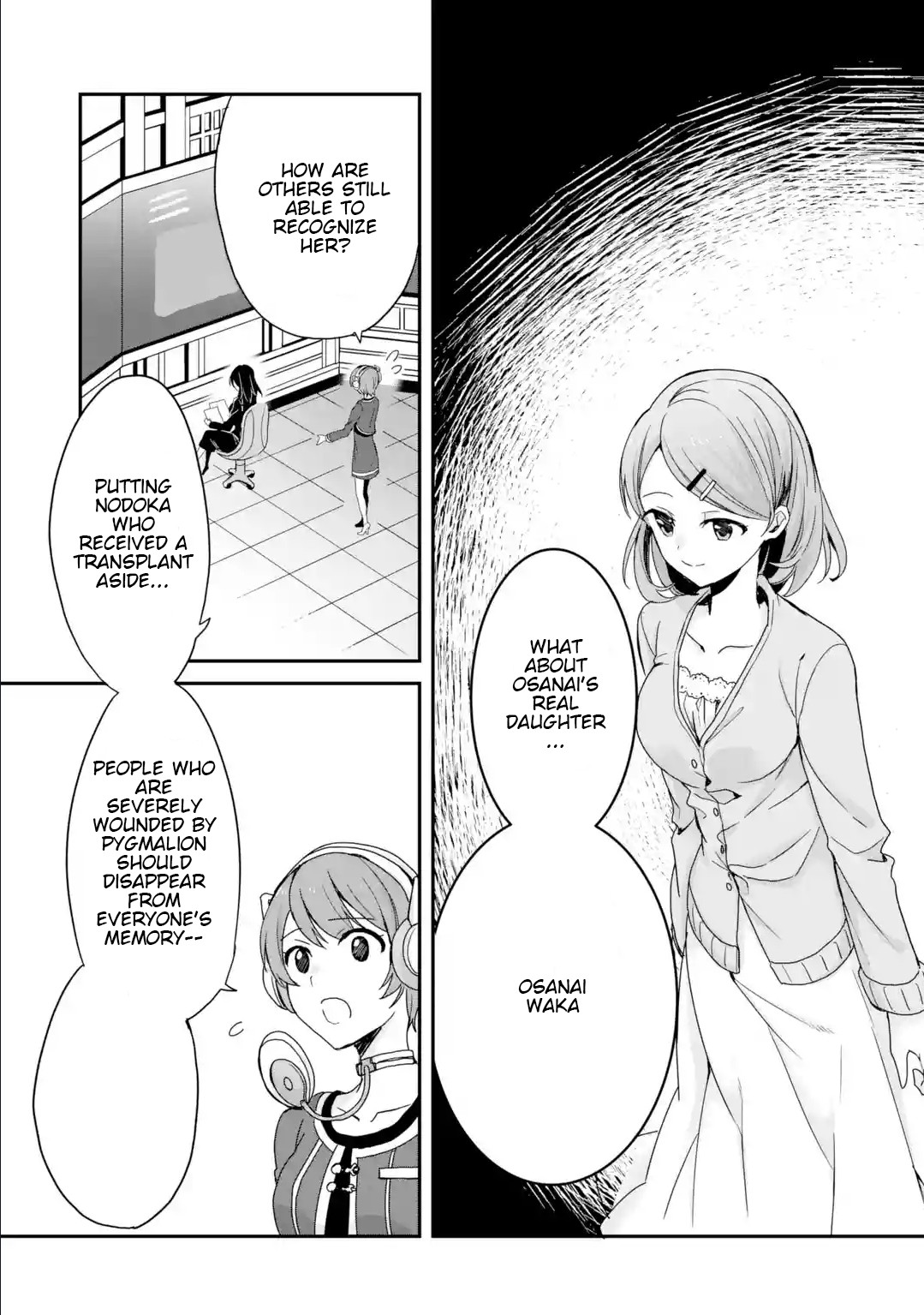 Project Tokyo Dolls: Imitation Doll of Oblivion Chapter 29 page 12 - Chapter 29: Last Episode - Part 4