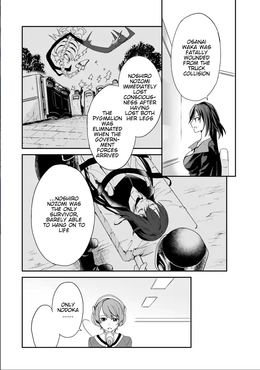Project Tokyo Dolls: Imitation Doll of Oblivion Chapter 29 page 13 - Chapter 29: Last Episode - Part 4
