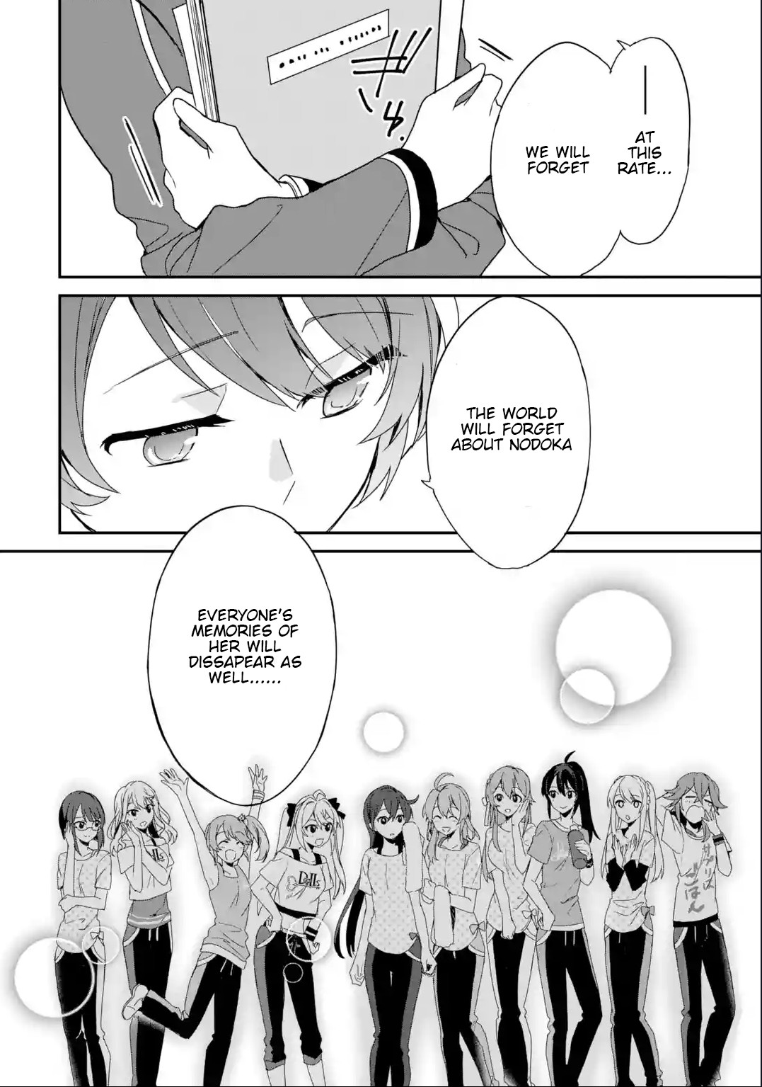 Project Tokyo Dolls: Imitation Doll of Oblivion Chapter 29 page 19 - Chapter 29: Last Episode - Part 4