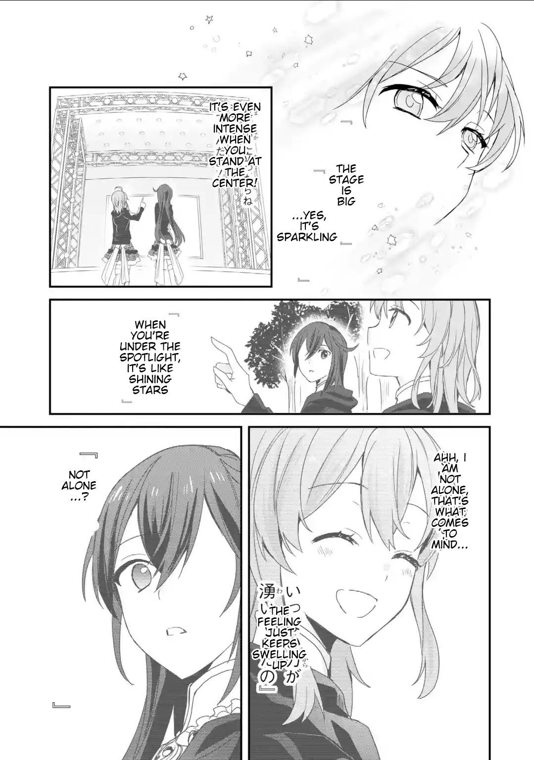 Project Tokyo Dolls: Imitation Doll of Oblivion Chapter 29 page 2 - Chapter 29: Last Episode - Part 4