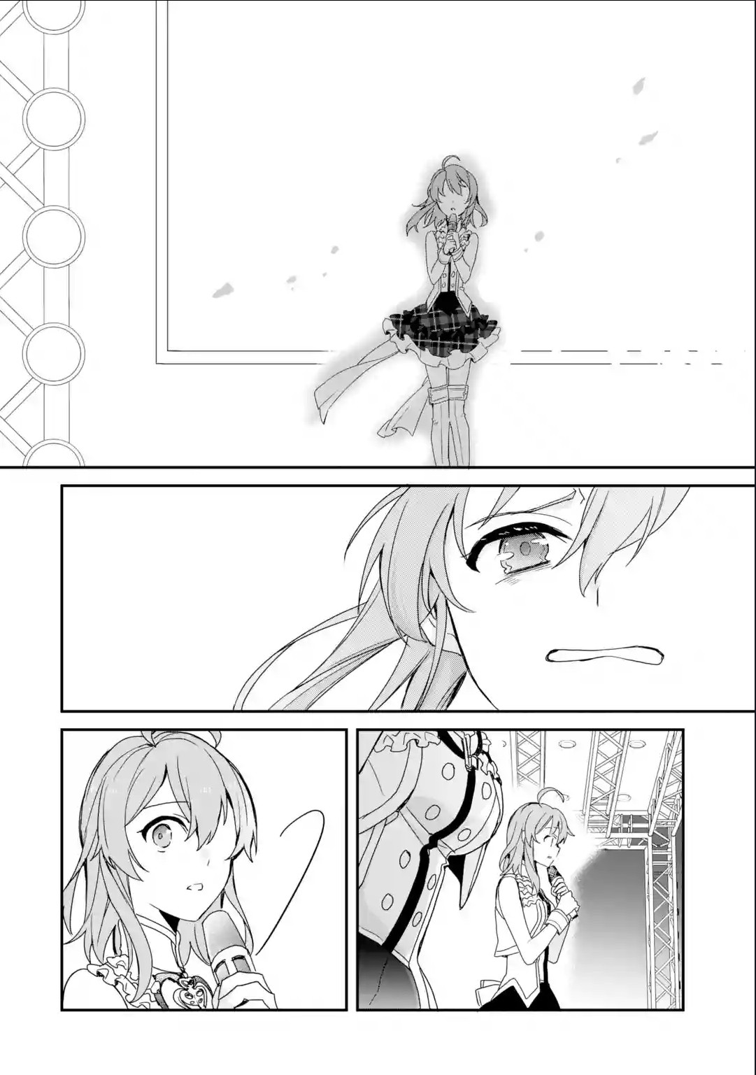Project Tokyo Dolls: Imitation Doll of Oblivion Chapter 29 page 3 - Chapter 29: Last Episode - Part 4