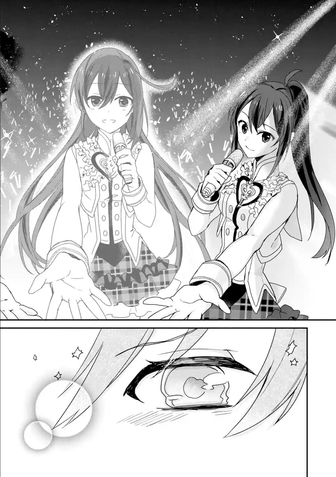 Project Tokyo Dolls: Imitation Doll of Oblivion Chapter 29 page 5 - Chapter 29: Last Episode - Part 4