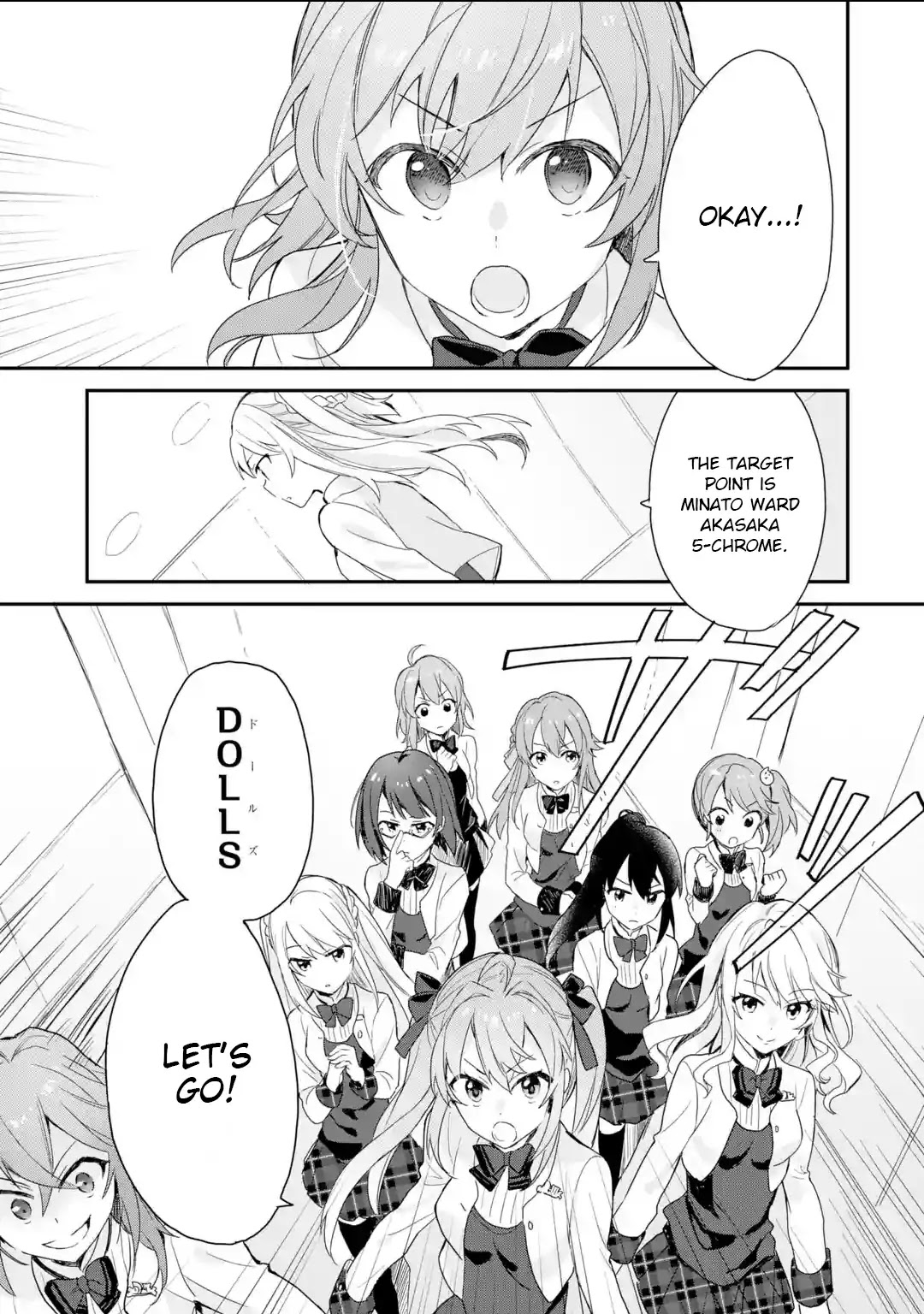 Project Tokyo Dolls: Imitation Doll of Oblivion Chapter 3 page 12 - Chapter 3: Episode 1 (prequel) - Part 3