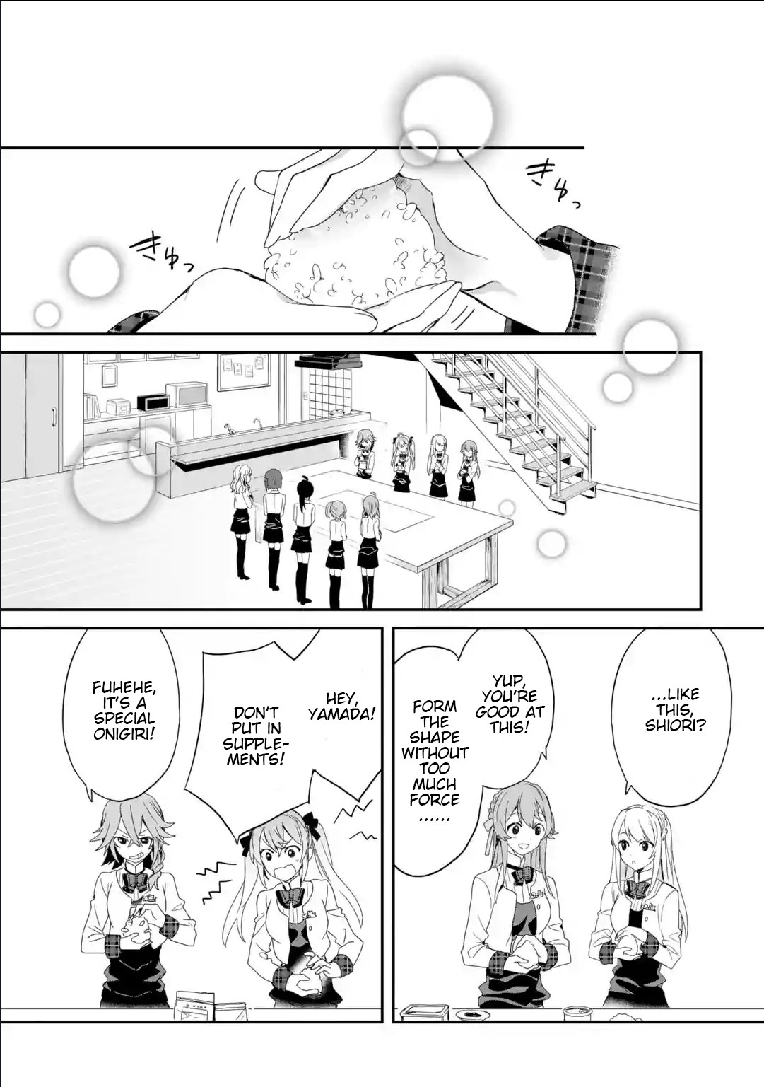 Project Tokyo Dolls: Imitation Doll of Oblivion Chapter 30 page 8 - Chapter 30: Last Episode - Part 5 [END]