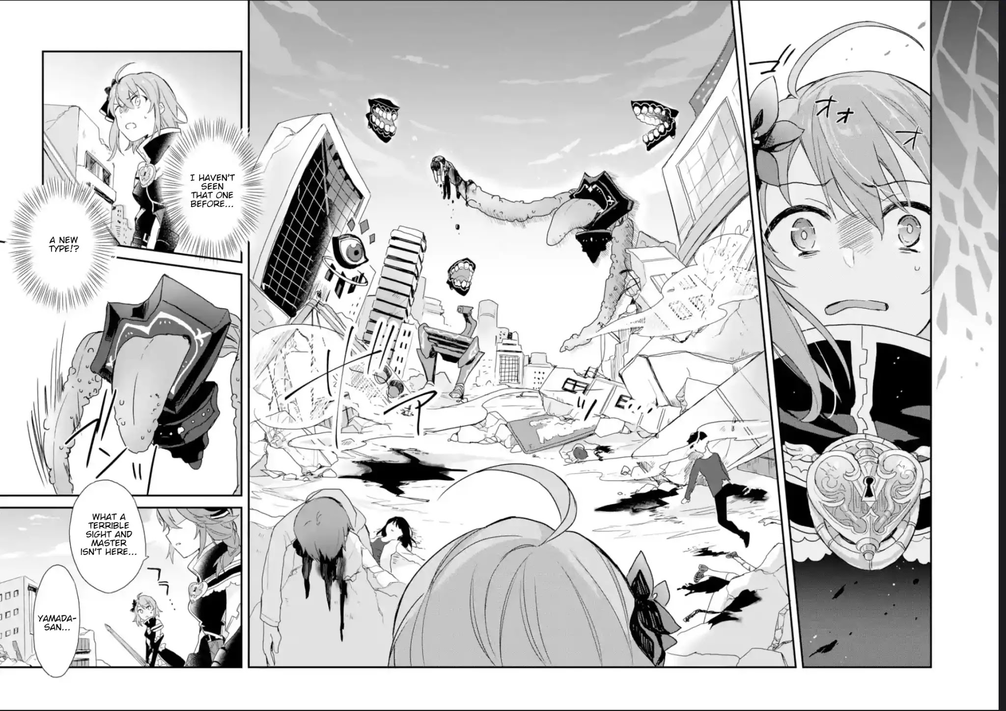 Project Tokyo Dolls: Imitation Doll of Oblivion Chapter 4 page 1 - Chapter 4: Episode 1 (prequel) - Part 4