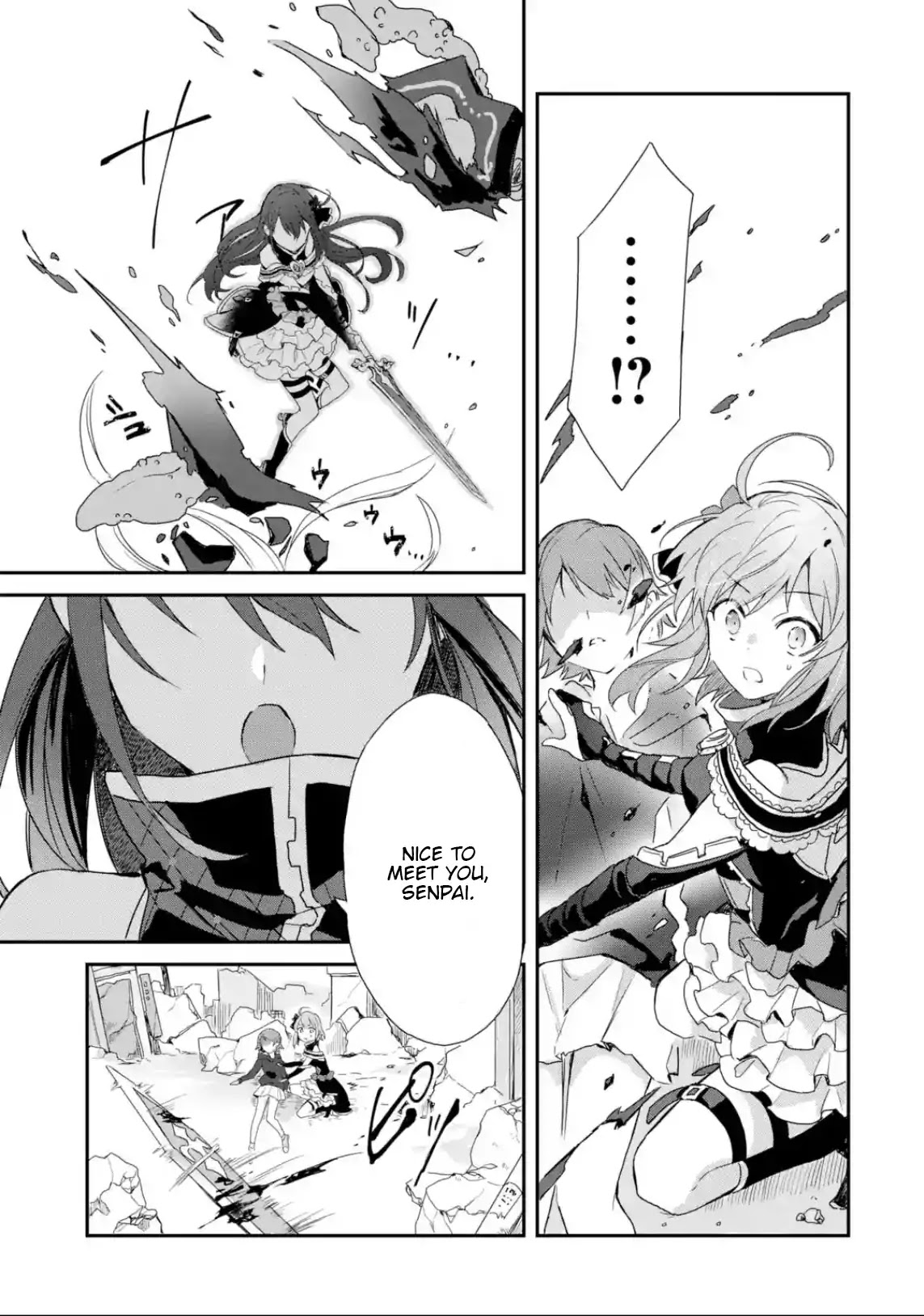 Project Tokyo Dolls: Imitation Doll of Oblivion Chapter 4 page 11 - Chapter 4: Episode 1 (prequel) - Part 4
