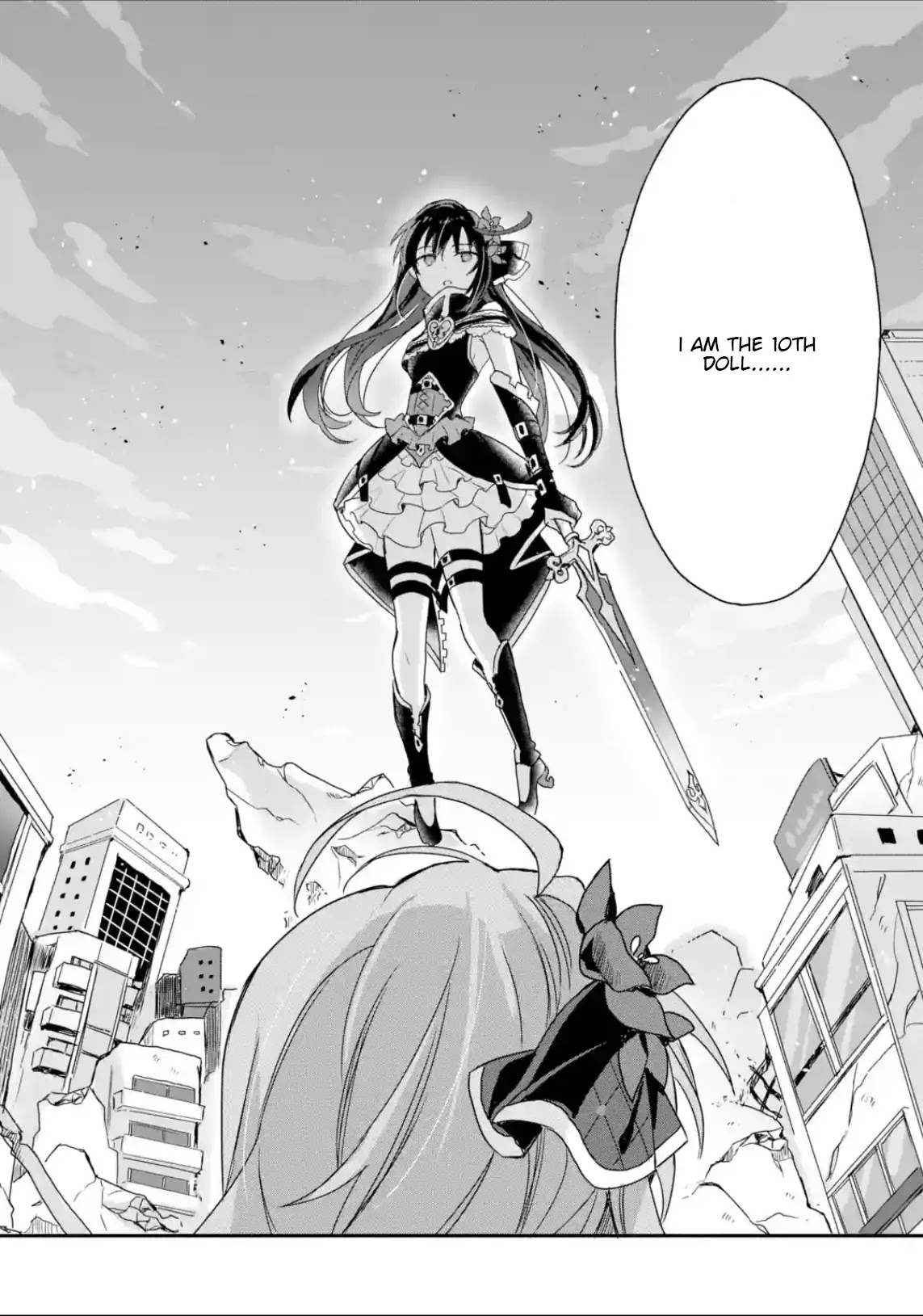 Project Tokyo Dolls: Imitation Doll of Oblivion Chapter 4 page 12 - Chapter 4: Episode 1 (prequel) - Part 4