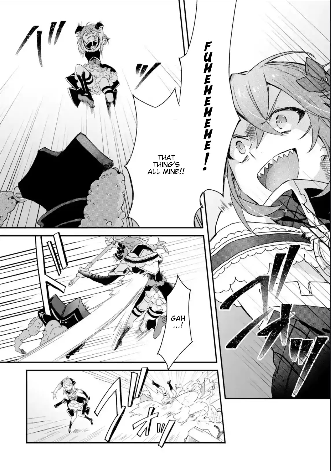 Project Tokyo Dolls: Imitation Doll of Oblivion Chapter 4 page 2 - Chapter 4: Episode 1 (prequel) - Part 4